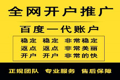 服装品牌如何利用SEM关键词提升品牌曝光度